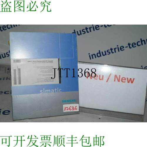 供应Simatic 6AV6611-0AA01-1CE5 和 Wincc Flexible 2004 Co