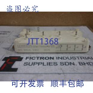 原装供应SKD100GAL123D2 赛米康模块