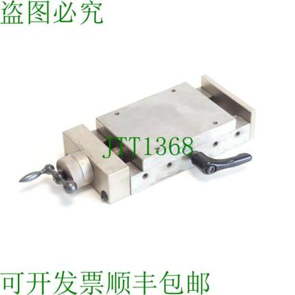 130025AR1-左M4燕尾滑轨SN72-212113 SKF SSM-075