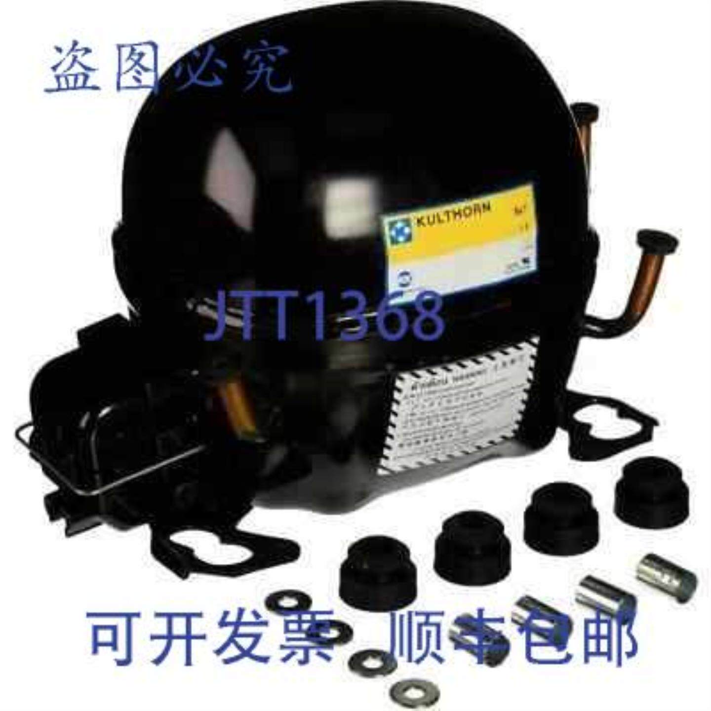 供应Kulthorn AZA0413YK1 压缩机 MBP LST 16 115V