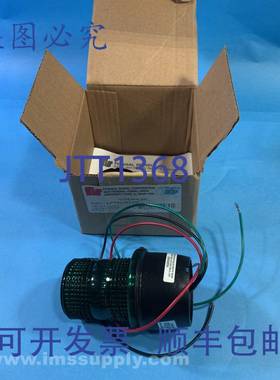 原装供应Federal Signal LP3SL-024G 信号灯，StreamLine LP3L 系