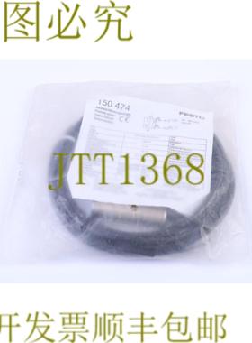 供应费斯托 150474 SIEW-M18B-ZO-KL