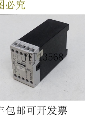 LBAU 252.06 电阻评估器 24V 顶部条件