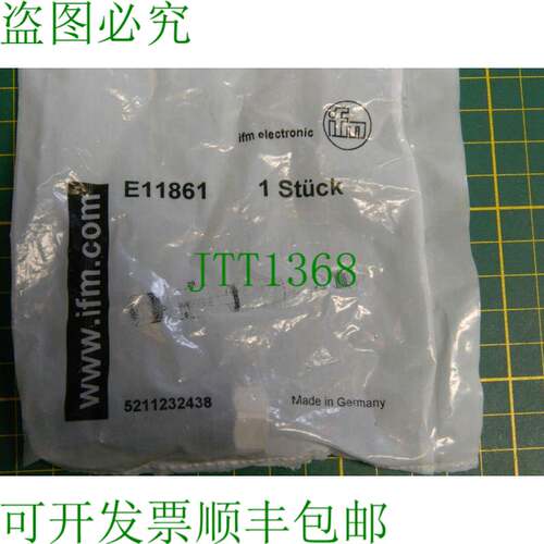 原装供应1x Ifm Electronic 电缆端口直通式 E11861 连接器