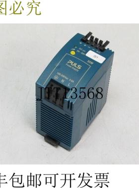 Puls ML30100 电源 30W 13A 230V 24VDC 电源 透明如新