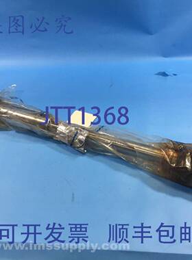 原装供应Kyowa SP-25-88C-50A 缝焊机传动轴 FNFP