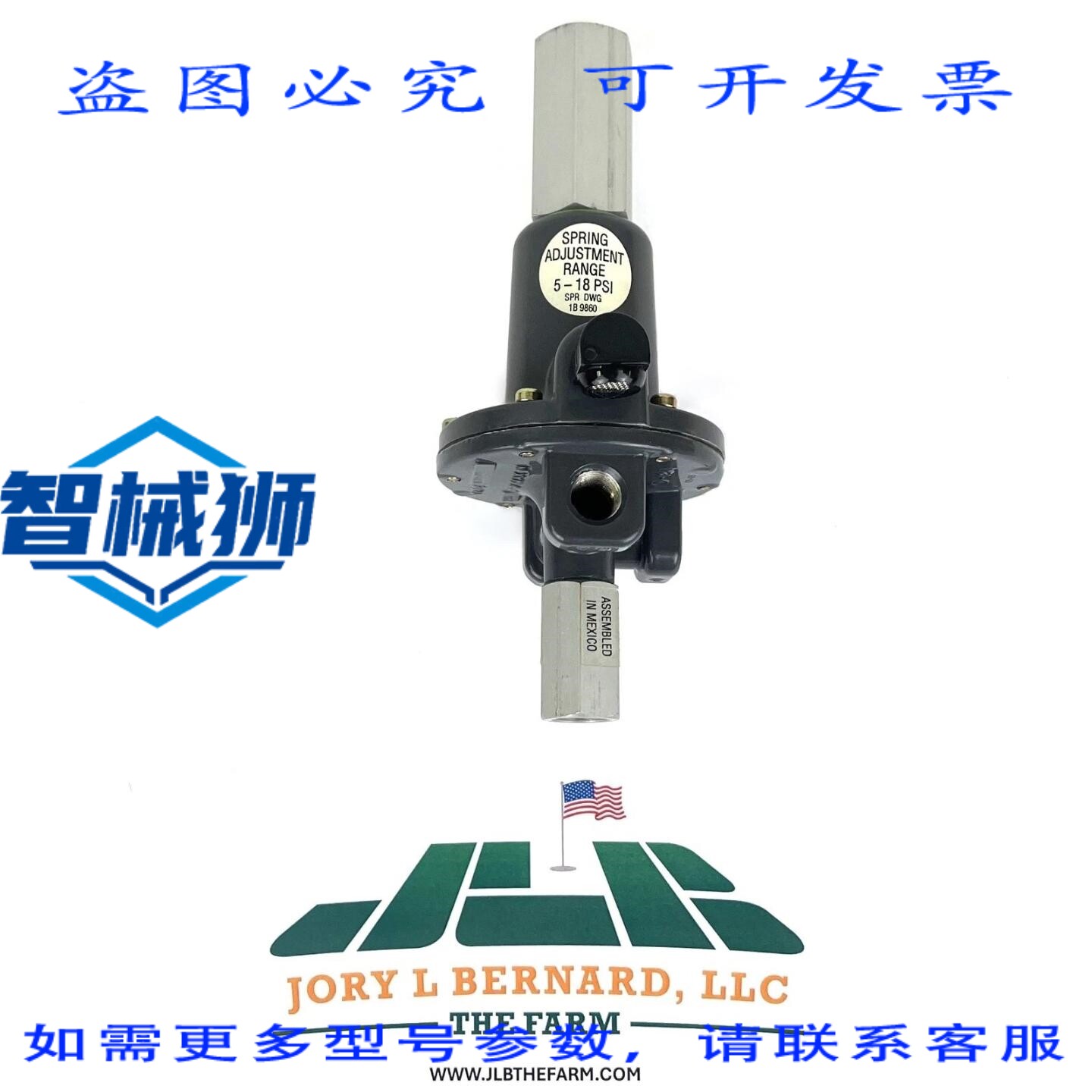原装供应 工业费舍尔 167A-21 三通切换阀 1/4 NPT 250 PSI MAX