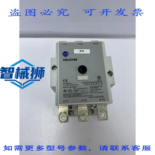 原装供应 罗克韦尔AB 100-D140 SER.B 主板