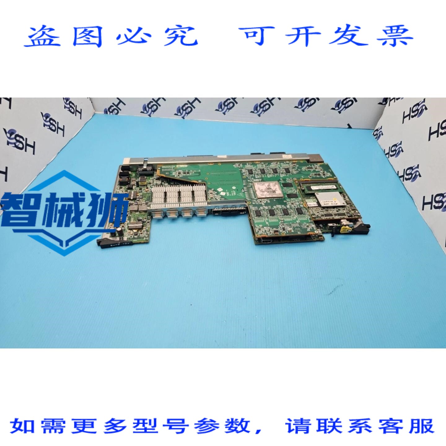 原装供应 ECI电信MCS50-X10G模块