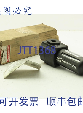 原装供应Norgren L73C-3AP-QPN 润滑器 3/8