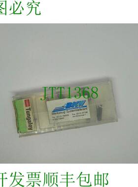 原装供应9 x 硬质合金刀片 Tungaloy GIL5215-02 NS530 15EG05
