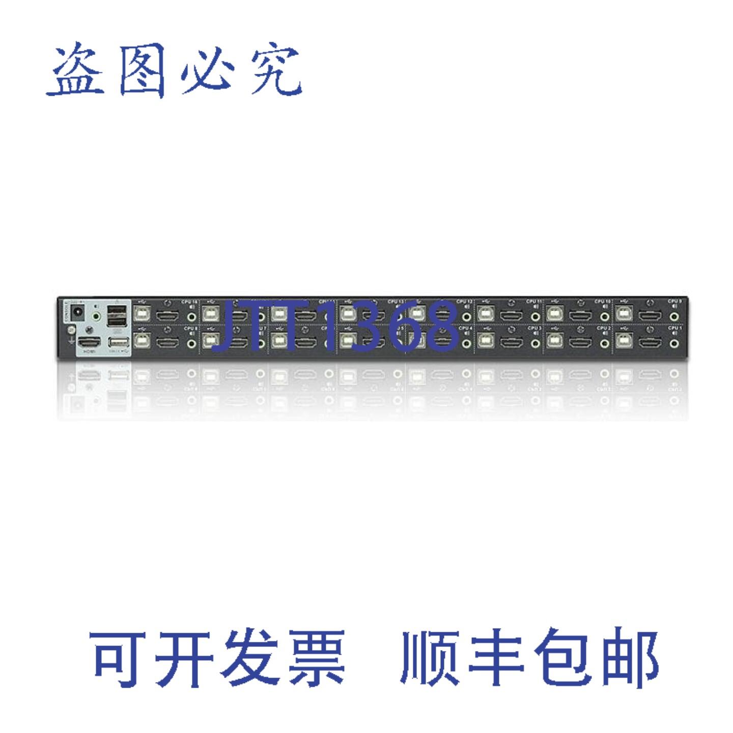 原装供应Aten CS17916 16 端口 HDMI KVM 切换器