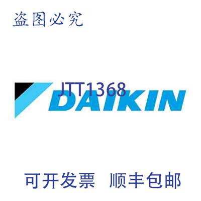 原装供应麦克维尔 112025200 分马力电机 1/2 115/230V 1750RPM 5