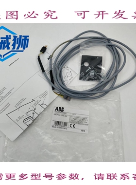 原装供应 1SAJ510002R0001 控制面板线 3米