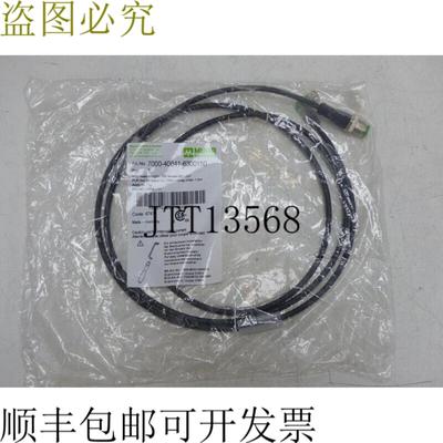Murr elektronik 传感器电缆 7000-40641-6300150 M12公直M8母90