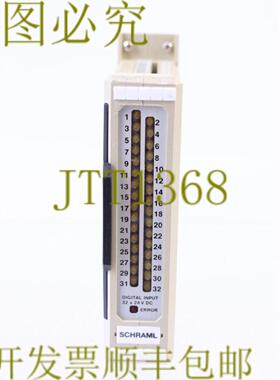 供应SCHRAML FWM-DI-32 FWM 743304