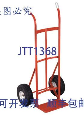 供应Harper Trucks BKTA86 钢手主板 600 磅车盖 7 x 14 英寸