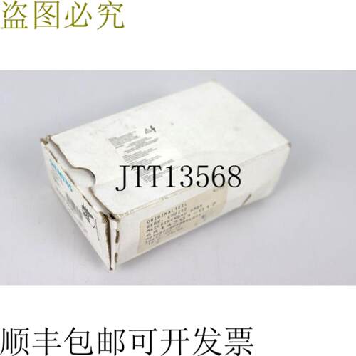 过载继电器 3UA52 00-2C 过载继电器 16 - 25 A 未使用和 OVP
