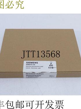Simatic S5 6ES5948-3UR23 CPU 6ES5 948-3UR23 版本 6 TOP 条件