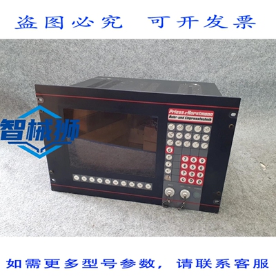 原装供应 B&R PROVIT500P-4 9539.1785 REV15.21