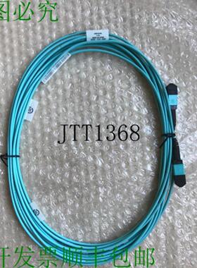 供应Ampheno Mpo12-om4-7m 光纤 Qsfp 跳线
