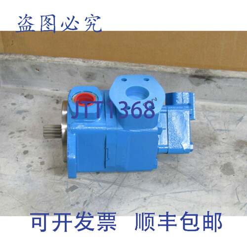 供应无名液压泵 V20101F6S1S11CC12 20143193 EPUL