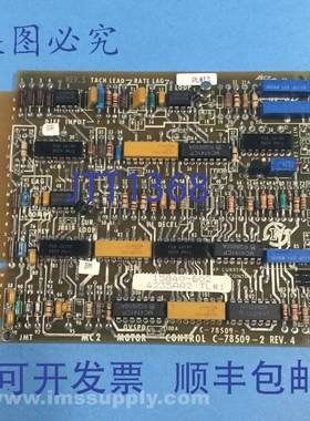 原装供应丹纳赫 C-78509-2 控制器电路板 USIP