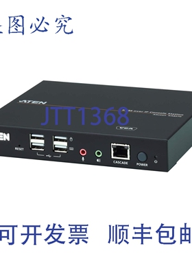 原装供应Aten KA8270 VGA KVM over IP 控制台