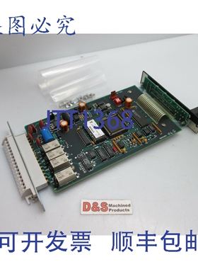 原装供应Det-Tronics R8471 单通道控制器