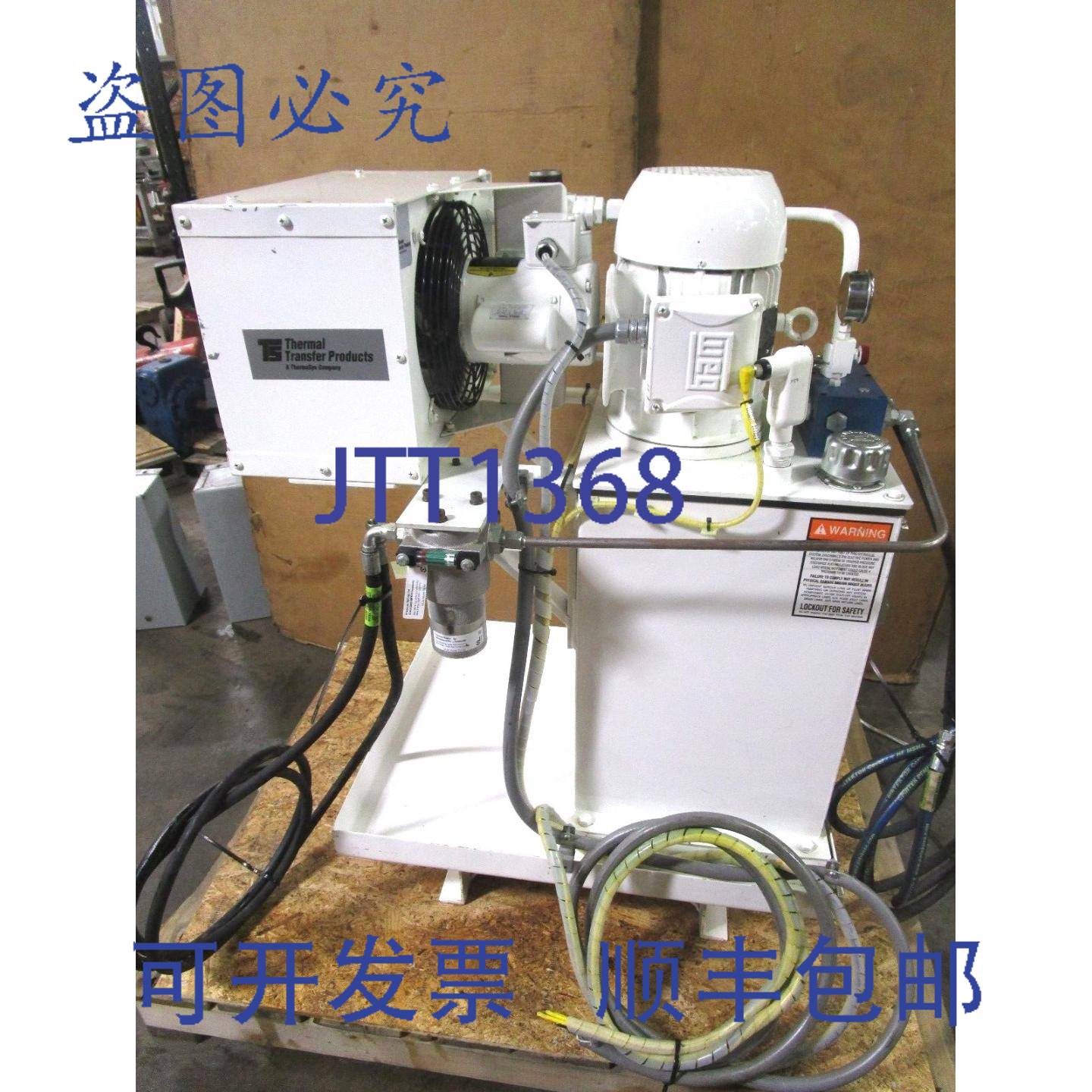 供应SOURCE EPS 26GAL 3 230460V 液压泵站 2GPM 带热交换器