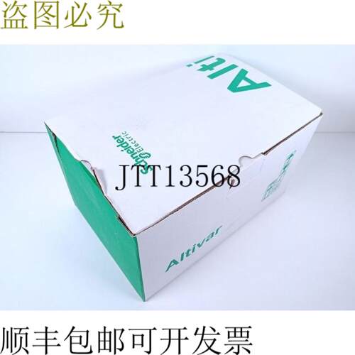 Altivar 320 ATV320U75N4C 75kw 400V 已测试未使用O