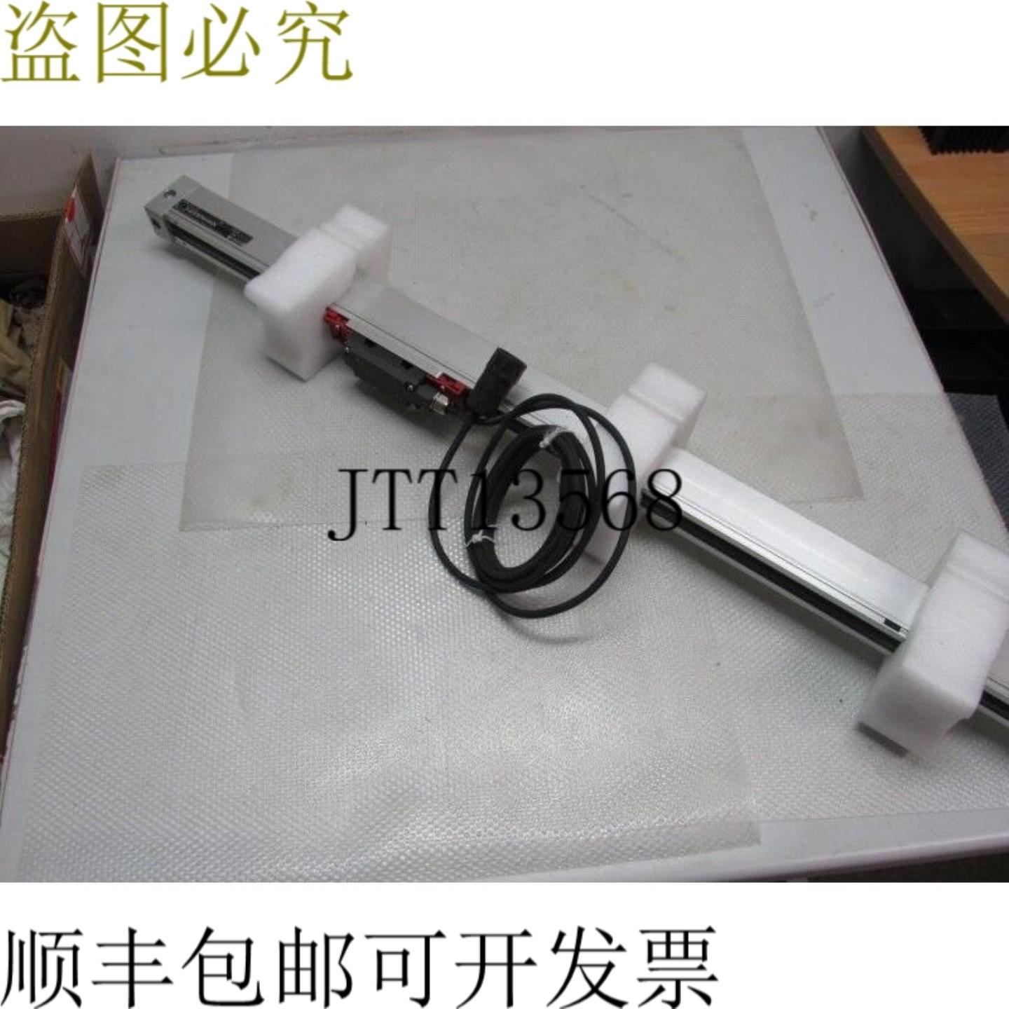 LS 703 ML 770mm ID 号216750-11 改造