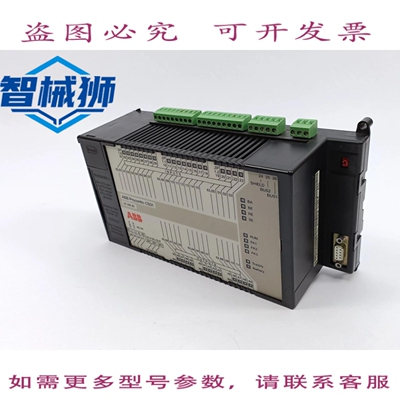 现货供应 07KR91 PROCONTIC CS31