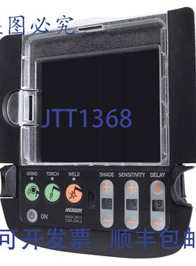 原装供应Jackson Safety 46158 TrueSight II 焊接头盔墨盒 5-13