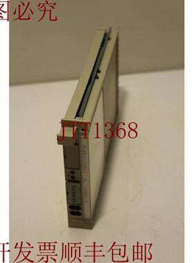 供应7NG3040-2JJ22发射器模块