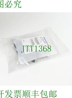 海曼太通 PACC16 安装夹 166-25701 PU 10pcs - 不吉布劳赫特