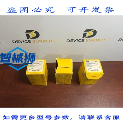 原装供应 （3）HUBBELL HBL2611 旋锁式公插头 30A 125V 3个装