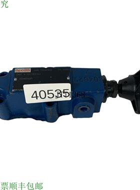 供应Rexroth DRC 4-32100YM R900491042 减压阀 压力阀