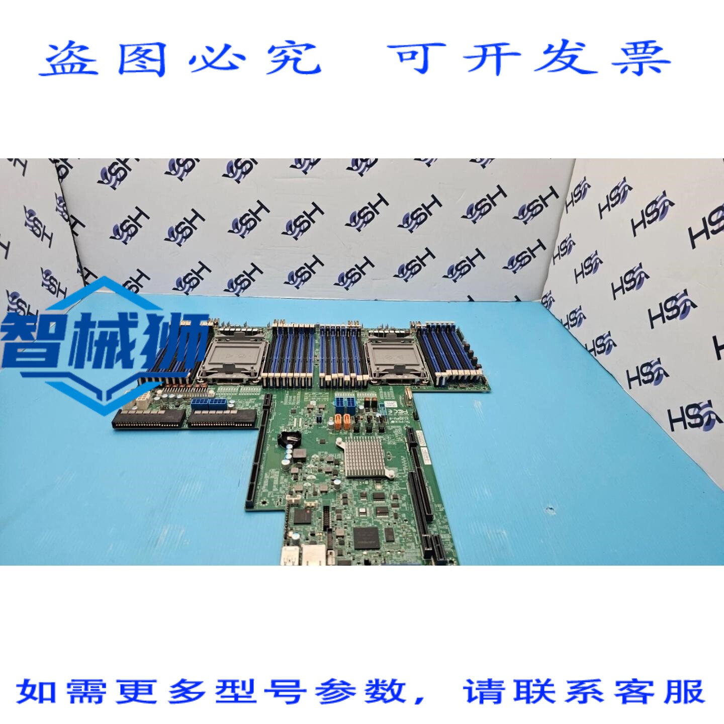 原装供应 超微 X12DPU-6 控制器主板, C621A 双路 A-4189 插槽