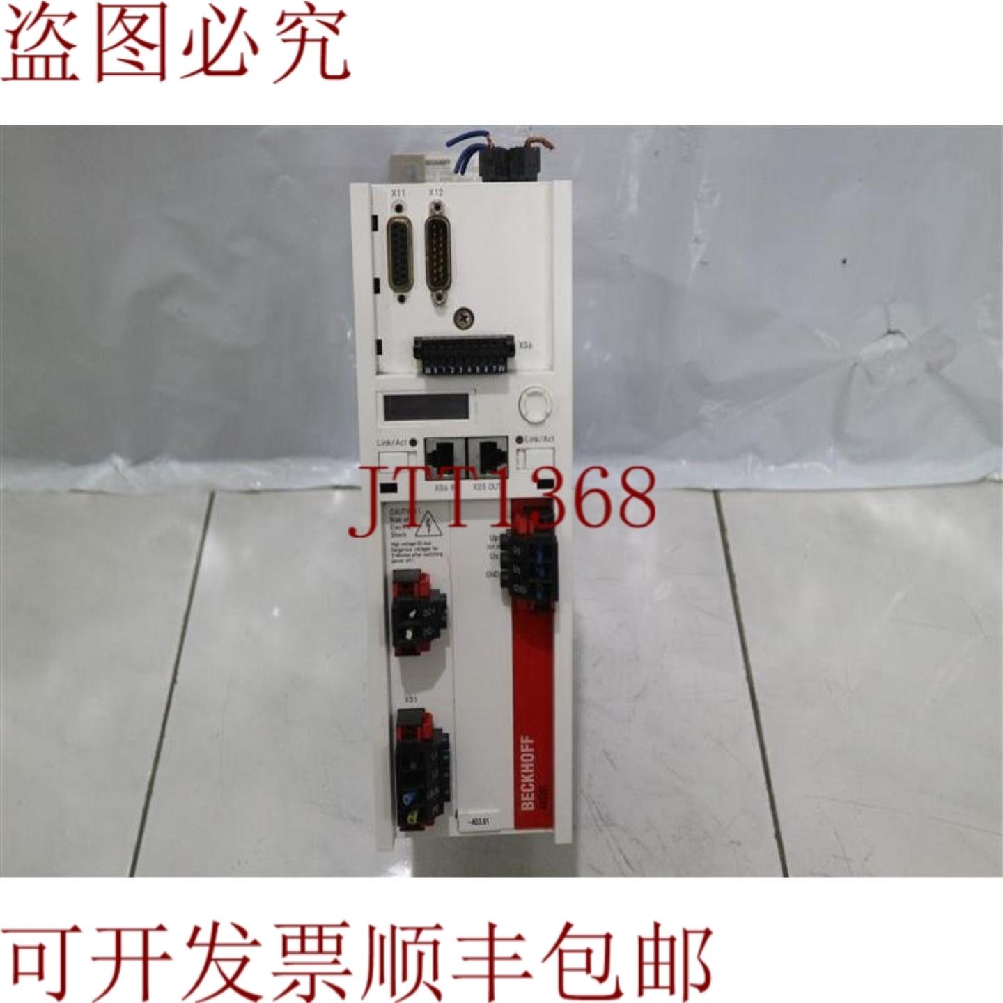 供应Beckhoff AX5101-0000 AX51010000 数字结构型服务器驱动