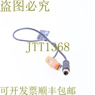 供应IFM O8S202 O8S-OOKG030MAS4P