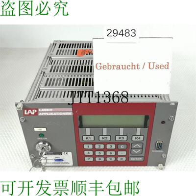 供应LAP 激光应用 Longo 02 IP65