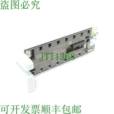 6ES7142-4BF00-0AA0 电子模块 E-Stand 2 SN C-V4K24513