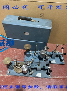 原装供应 DE WIT 35270-6 型死重式撕裂器（压力范围 15000 PSI）