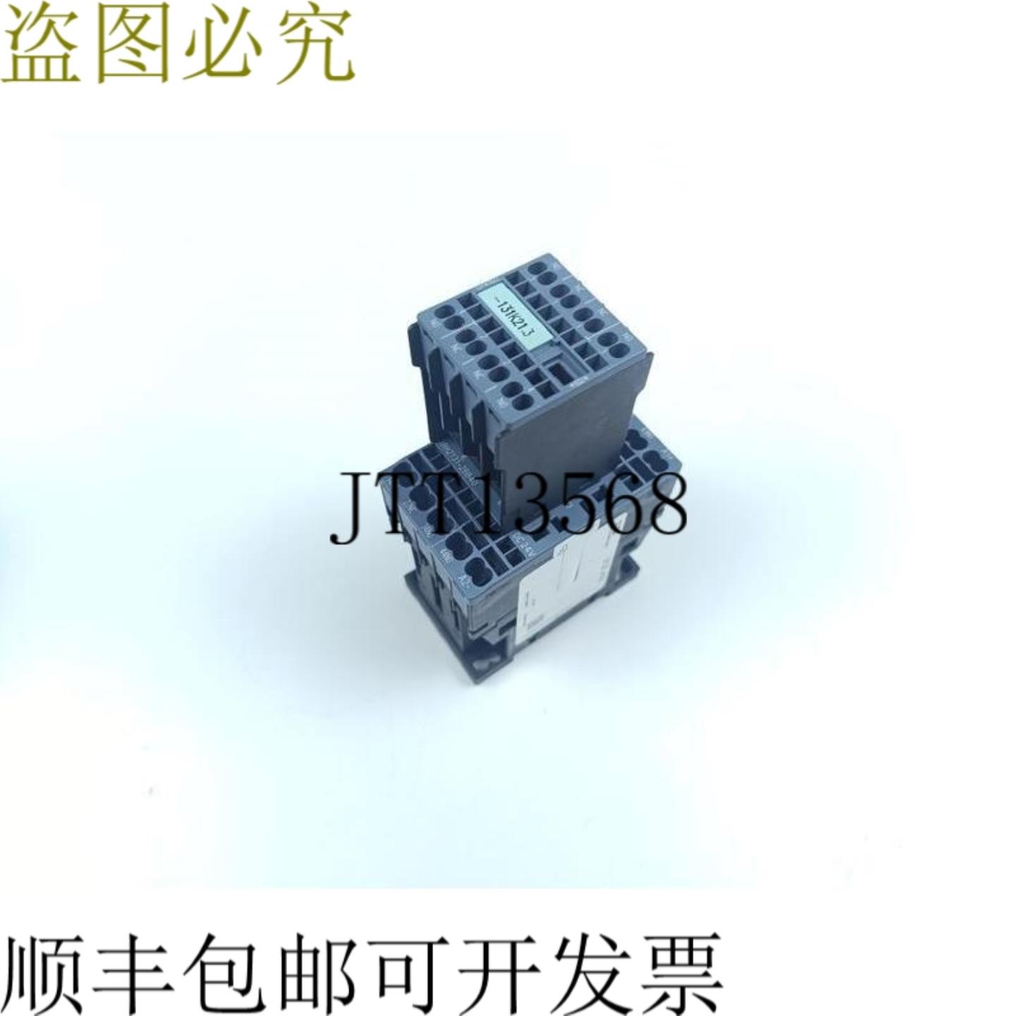 Sirius 3RH2131-2BB40 + 3RH2911-2FA22 顶部状况