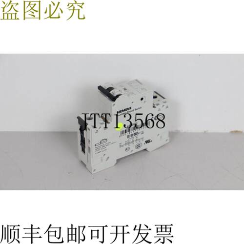 支架支架 5SY41 MCB C16 + 5ST301AS 状态