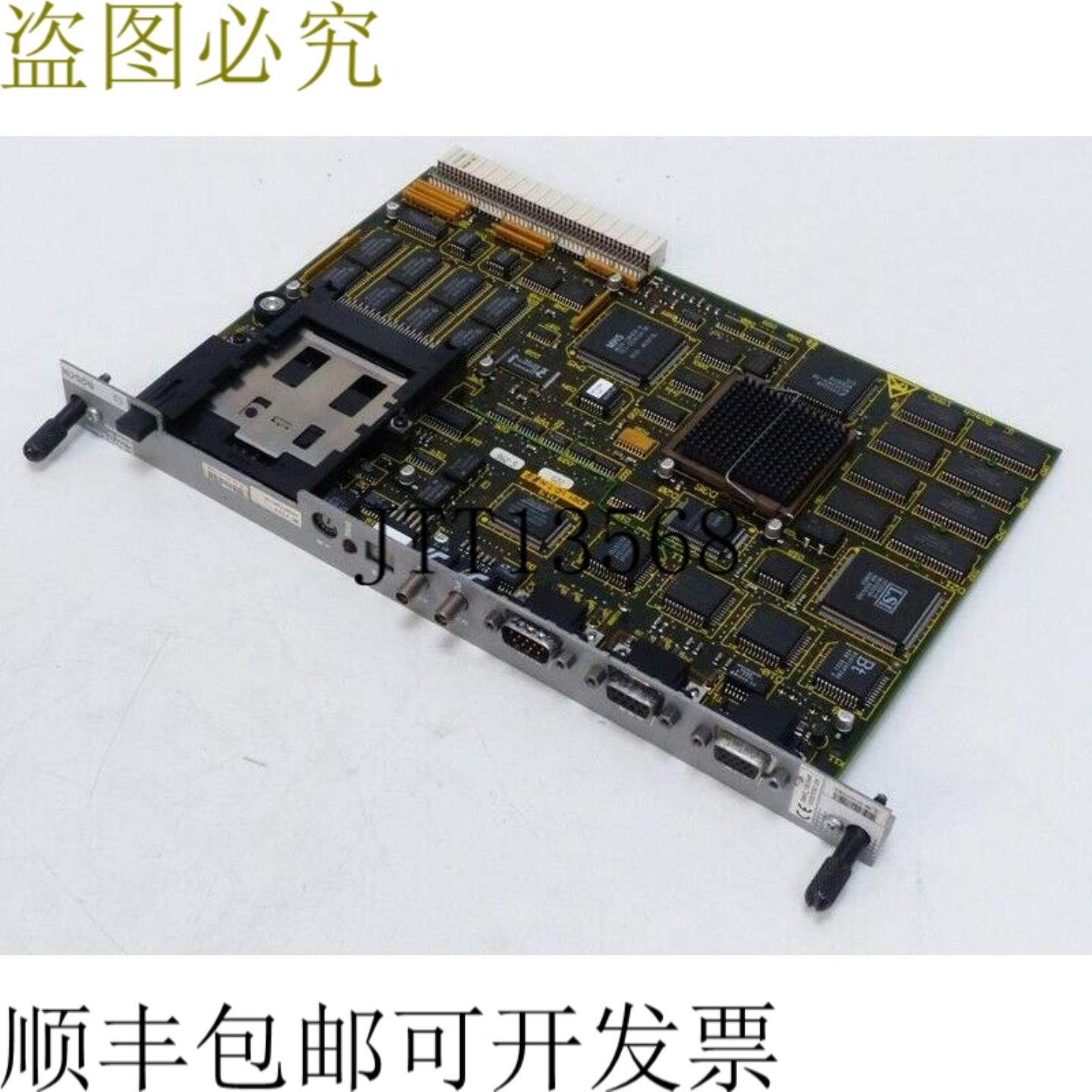 1070070767 SMNC_1B548 + 内存卡 DRAM CPU 状况