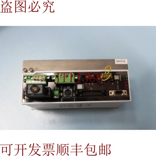 原装供应IAI执行器 SCON-C-750I-NP-0-2 ,