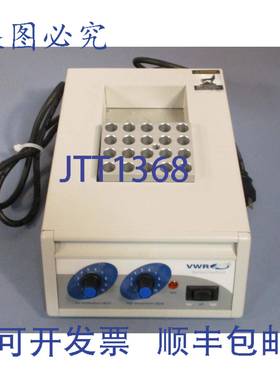 供应VWR 13259-032  HeatBlock II 949031120 VAC200 瓦