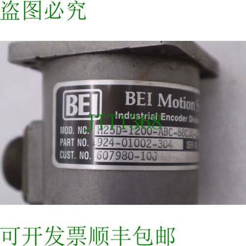 原装供应AT ELECTRONIC H25D-1800-ABC-88C30-LED-SM16-S12V 工业